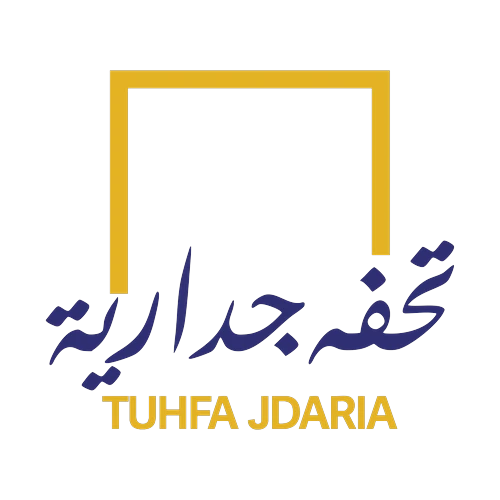 تحفة جدارية