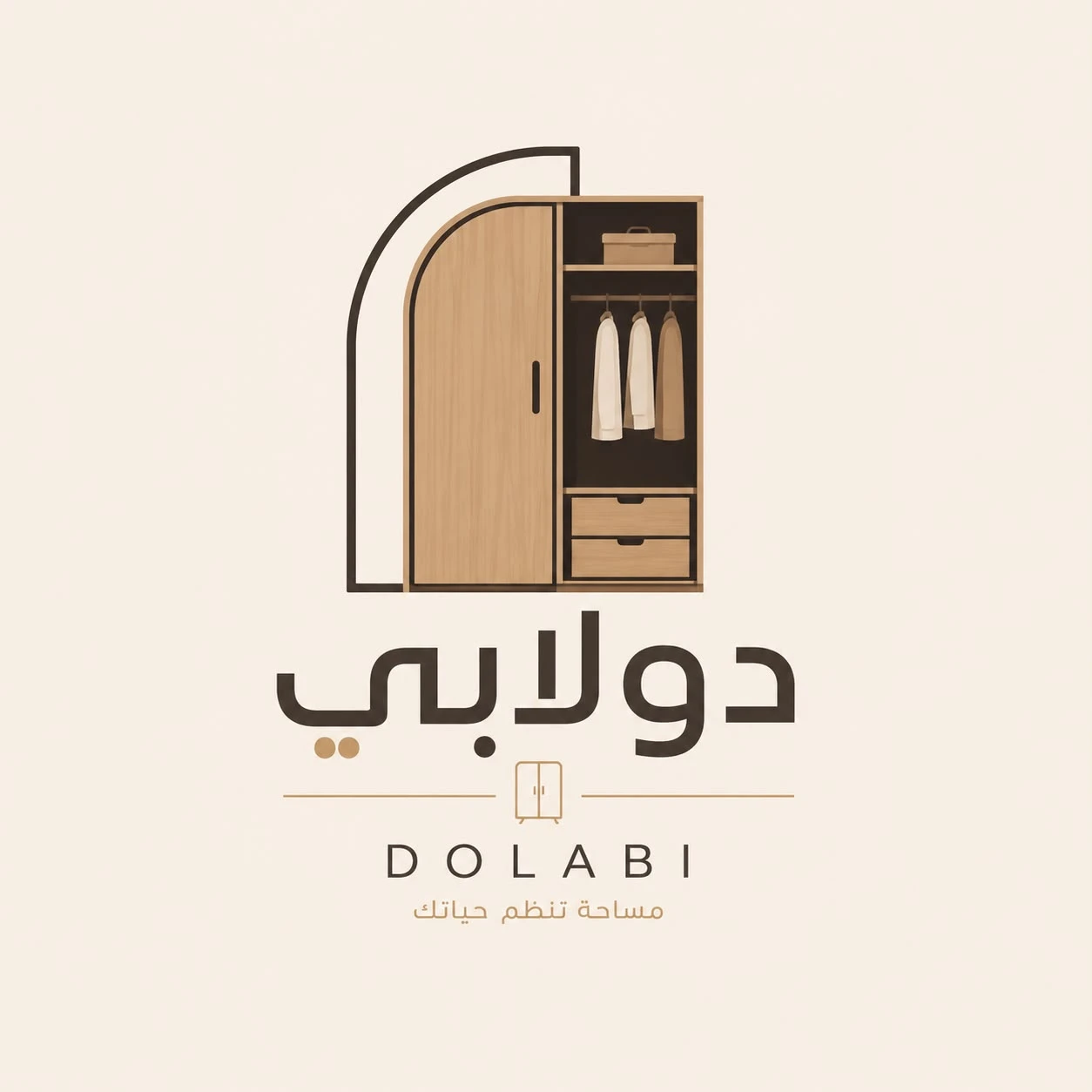 دولابي